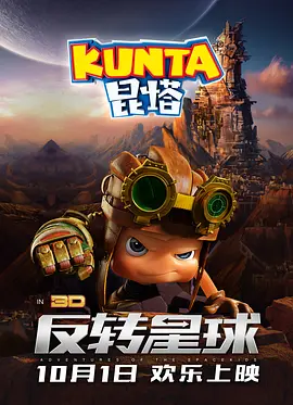 高清中文字幕视频在线播