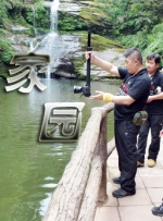 亚洲色图视频在线